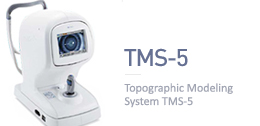 TMS 5 - Topographic Modeling System